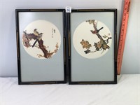 Framed Asian Straw Art Paintings