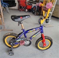 Little Kids Bicycle