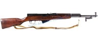 Russian Tula Arsenal SKS 7.62x39 Carbine c.1953
