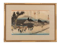 Hiroshige, 53 Stations of Tokaido Woodblock Print