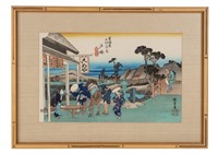 Hiroshige, 53 Stations of Tokaido Woodblock Print