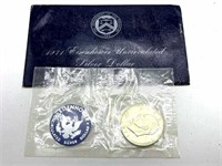 1971 Eisenhower Silver Dollar Uncirculated