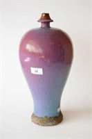 Chinese flambe glazed meiping vase,