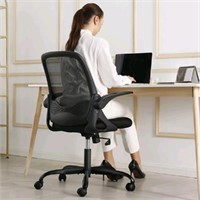 Used Office Chair, KERDOM Ergonomic Desk Chair, Br