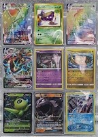 9 pokemon cards