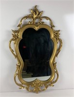 Ornately Framed Wall Mirror