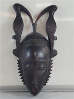 Ivory Coast carved wood African mask 16" x 8"