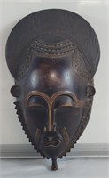 African carved wood mask 12" x 7"
