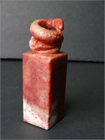 Carved Hardstone Chop Seal