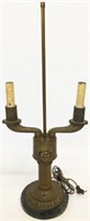 Antique Bronze-Color Metal Lamp with Scowling Face