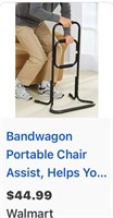 Portable Chair Assist