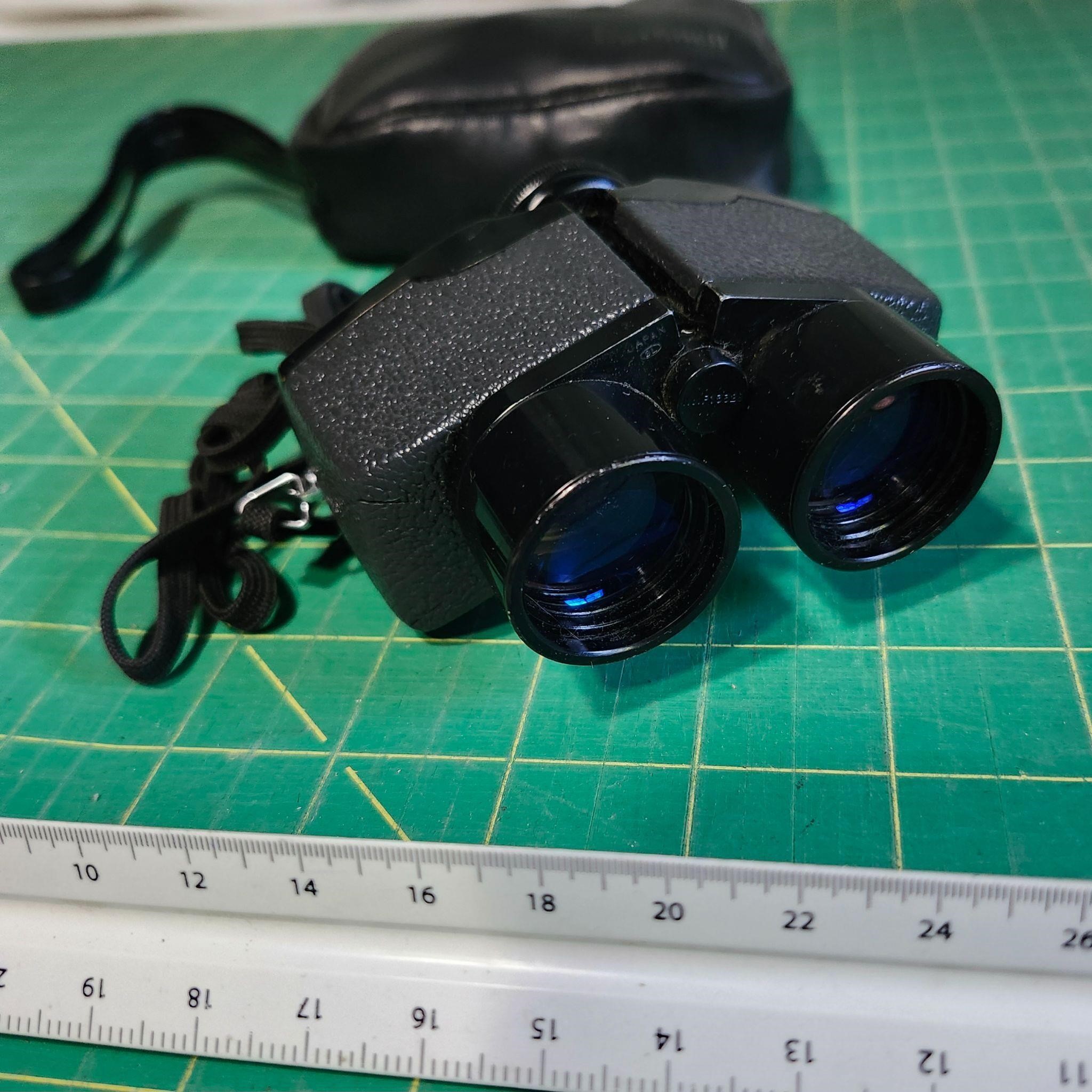 Bushnell 7×26 7° custom compact binoculars