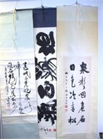 Three Chinese calligraphy scrolls