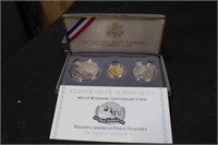 1991 Rushmore Gold & Silver Set (0% Premium)