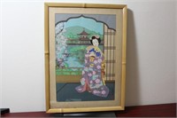 A Vintage Signed Japanese Pastel or Watercolor