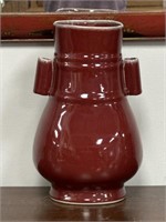 Chinese Oxblood Hu Form Handled Vase