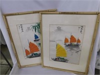 Two oriental pictures in bamboo frames, 17" x 21"