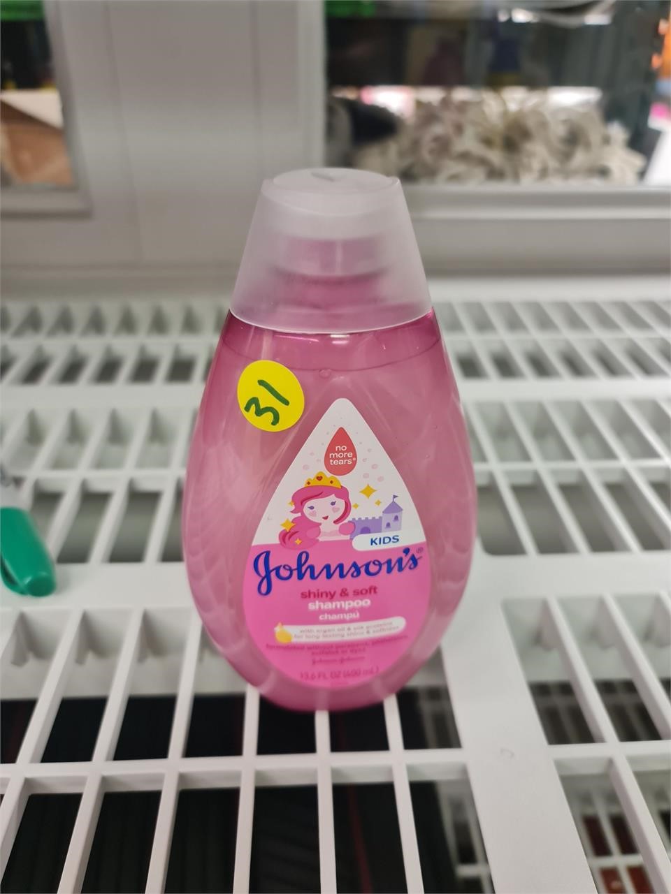 Johnson shampoo