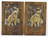 (2) Carved Wood Elephant Wall Panels