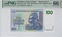 Zimbabwe 100 Dollars 2007 PMG 66 + Gift ZIBA