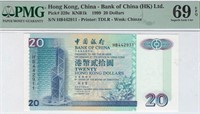 Hong Kong 20 Dollars 1999 PMG 69 + Gift HKSC