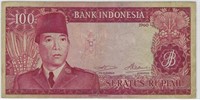 Indonesia 100 Seratus Rupiah,Fancy SN +Gift! IN60b
