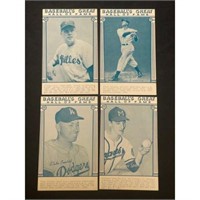 (4) Baseball Hall Of Fame Exhibit Cards