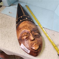 Vintage African Tribal Wood Hand Carved Mask