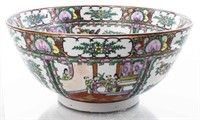 Chinese Rose Medallion Bowl W/Quin Reign Mark