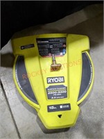 Ryobi 15" Surface Cleaner Attachment