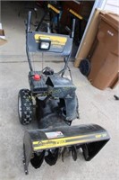 Quality Pro 8hp 26" self-propelled snow blower