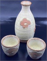 Mid Century Sakura Motif Japanese Sake Set