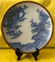 M - VINTAGE COLLECTIBLE PLATE (K14)