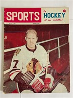Bobby Hull Le Hockey Magazine Feb.1963 (French)