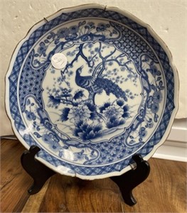 Signed Blue/White Oriental Porcelain Platter/Bowl