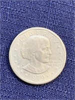 1979 Susan B. Anthony Dollar Coin