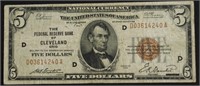 1929  5 $ NATIONAL CURRENCY VF