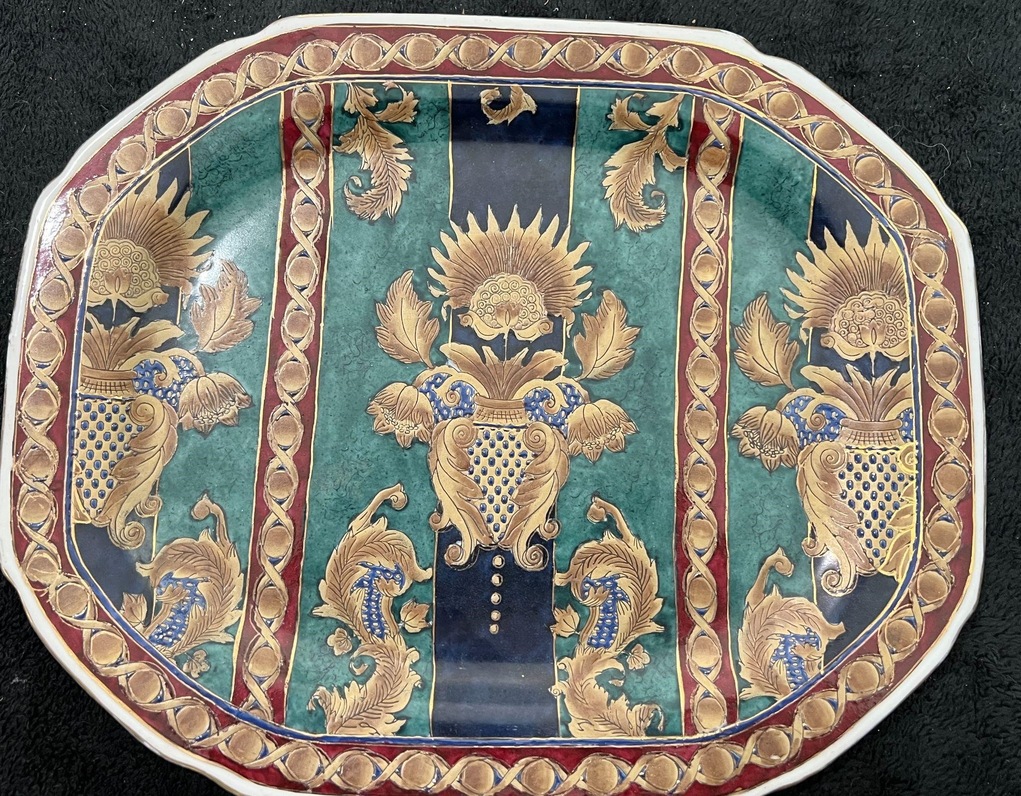 Oriental Decorative Platter/Tray