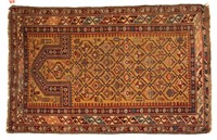 Antique Dargazine prayer rug, approx. 3.3 x 5.1