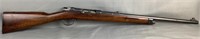 Spandau 71/84 Mauser 11mm