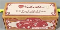 We Care Collectibles, Ertle 1944 Modified Coupe,