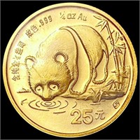 1987 China Gold Panda 1/4oz SUPERB GEM BU