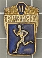 Russian Pin