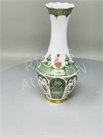 Bavarian porcelain vase - 9.5" tall