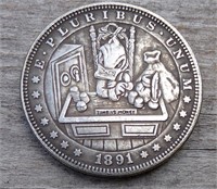 Hobo Style Challenge Dollar Coin