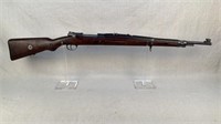 CZ BRNO VZ.24 Mauser 8mm Mauser