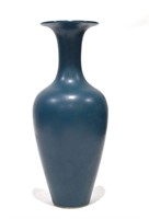 Chinese Navy Blue Glazed Vase