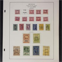 US Future Delivery Revenue Stamps Used & Mint coll