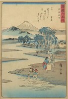 1857 Hiroshige "Six Jewel Rivers: Chofu River"
