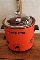 Crockery kettle